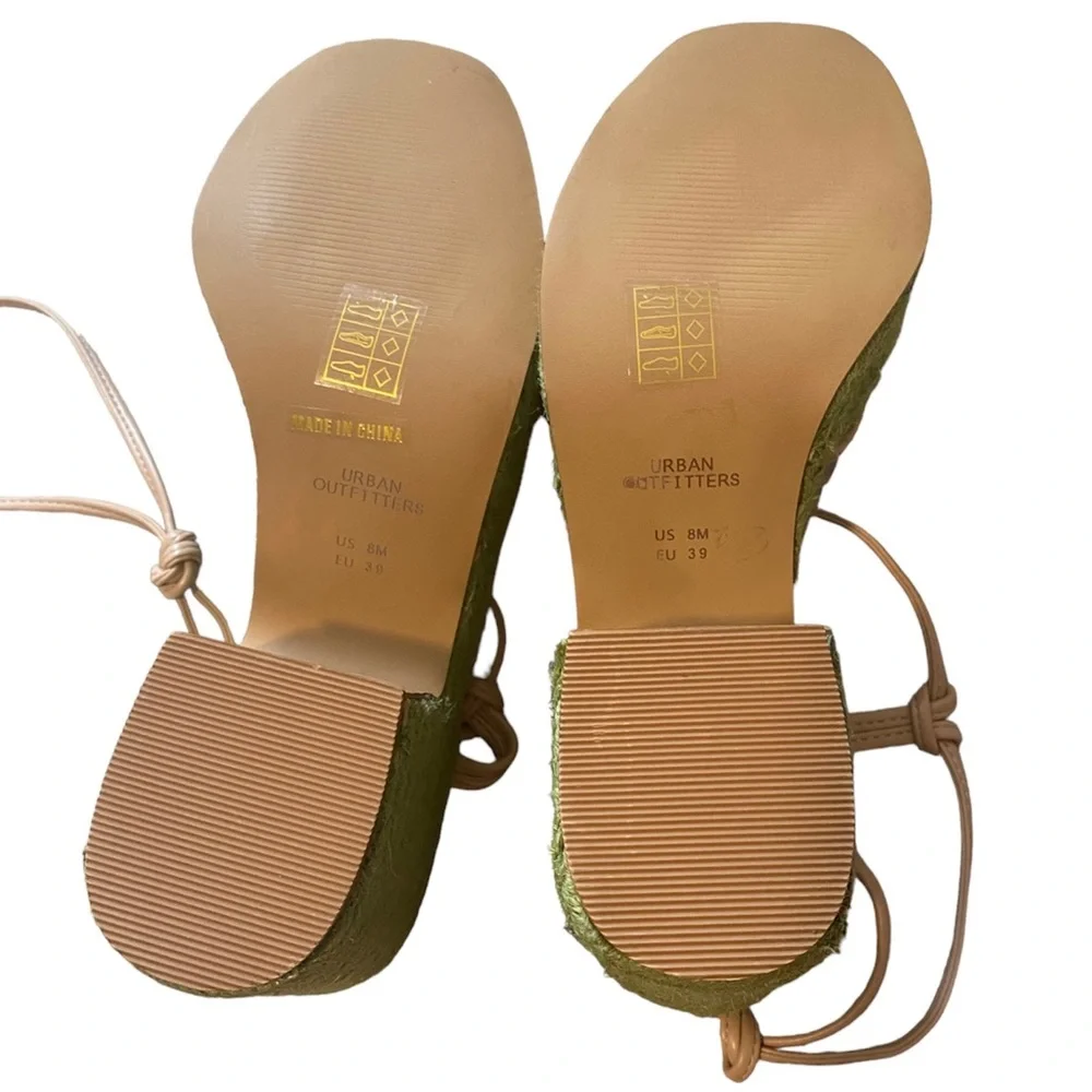 Urban Outfitters Marabelle Beaded Platform Heels NWOB, Tan/Green, Size 8